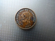 5 centimes 1860 CAMBODGE   PEU
