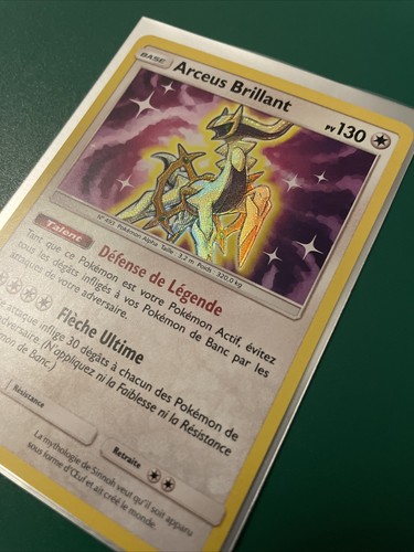 Arceus brillant 73 - /,