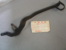 Pédale de frein HONDA XL125S
