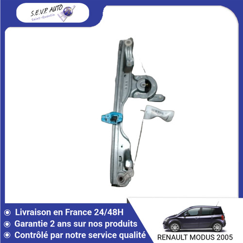 Mecanisme moteur - 🇫🇷, mecanisme+moteur