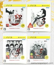 Yakuza 1 & 2 HD Edition &