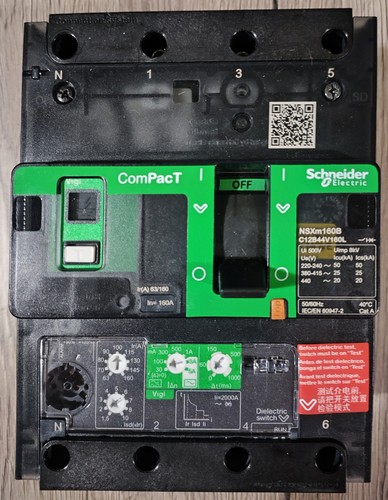 Disjoncteur nsx160b - disjoncteur,