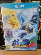 Pokken Tournament Pokemon-