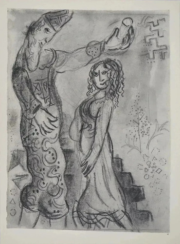 Marc chagall la - marc, bible