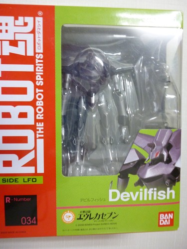 Figurine bandai robot - figurine,