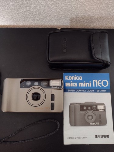 Appareil photo argentique