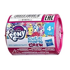 Hasbro My Little Pony Cutie