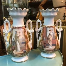 Paire de grands vases Empire