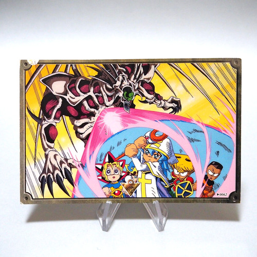 Bandai banpresto - yu-gi-oh,