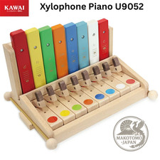 KAWAI Xylophone Piano U9052 Jouet de Musique Coloré Japon Instrument en Bois ...