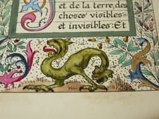 Ecole FRANCAISE XIX DESSIN