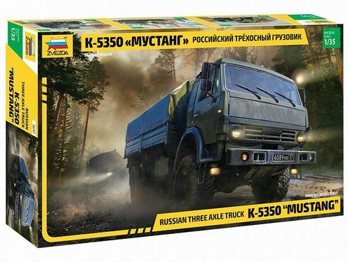 Zvezda camion militaire kamaz - zvezda,
