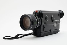 RARE 🌟 Exc+5 🌟 Elmo