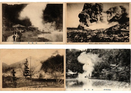 Japan asia geyser - geyser, 38