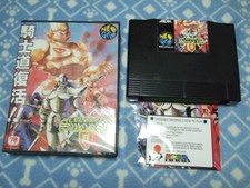 【Good】NEO GEO AES ROM