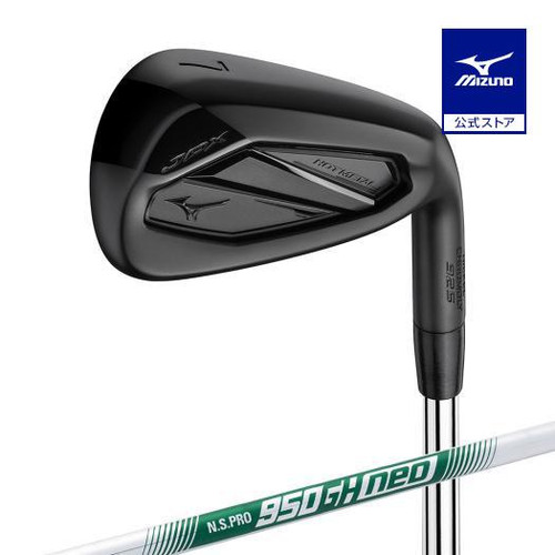 Mizuno jpx 925 hot metal - mizuno,