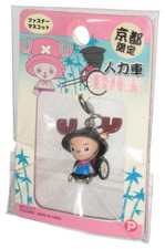 One Piece Tony Chopper Tirant
