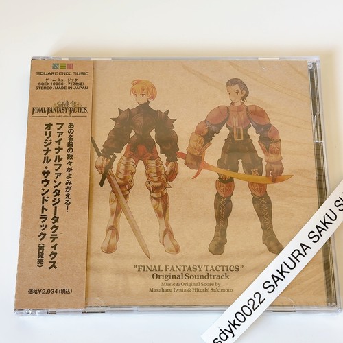 Final fantasy tactics original - final,