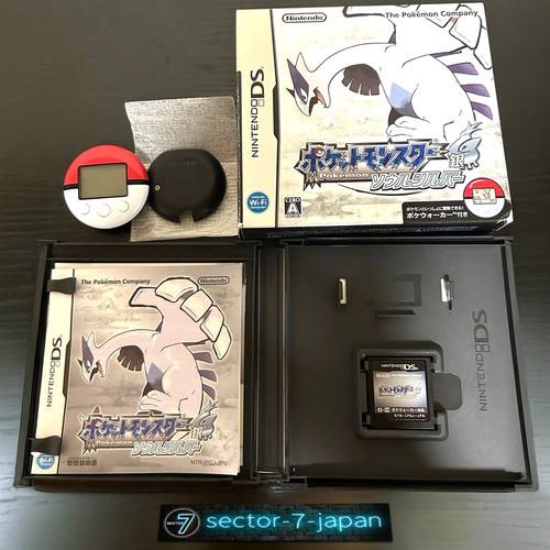 Nintendo pokémon soul - ds,