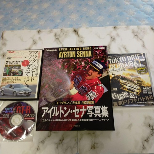 Livre photo ayrton senna tokyo - livre,