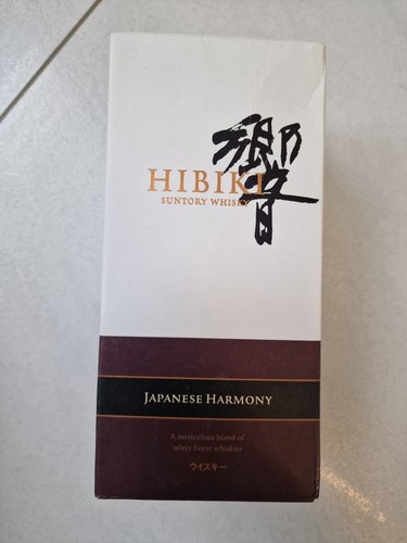 Whisky hibiki japanese harmony - hibiki,