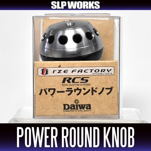 Daiwa slp works - works], power