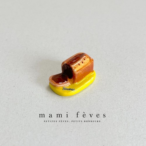 Fave banania sweets - fave,