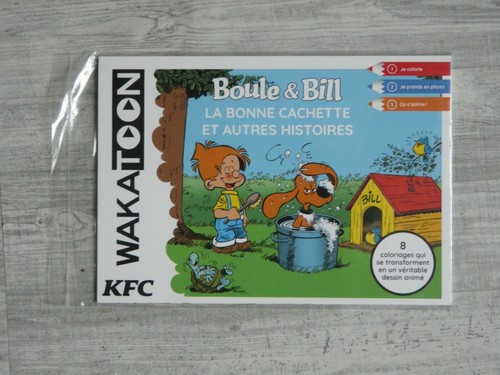 Wakatoon spirou boule - ,