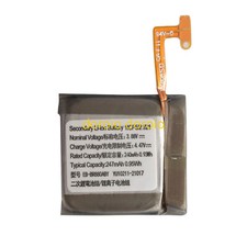 Battery For Samsung Galaxy Watch 4 SM-R885U EB-BR880ABY/Classic 42mm SM-R880