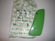 Viking Tondeuse MB 3.1 RT, 3.2