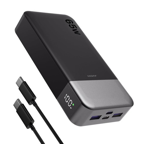 Batterie externe 65w 20000mah - batterie,