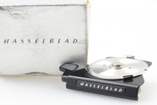 [N COMME NEUF] Fixation