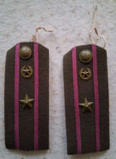 EPAULETTE INSIGNE GRADE