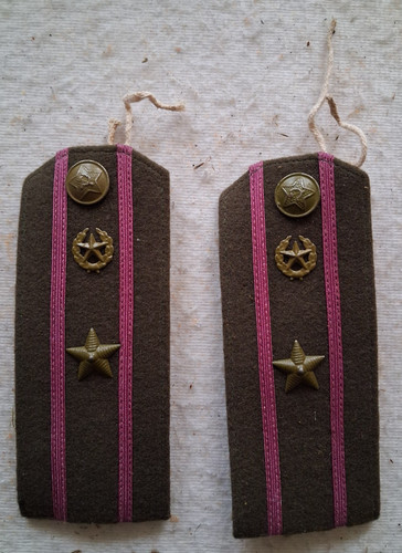 Epaulette insigne grade - epaulette,