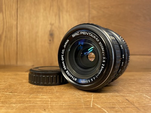 Objectif zoom grand angle - zoom,