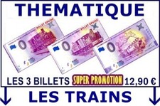 BILLET 0 € / LOT DE 3 BILLETS THEMATIQUE TRAINS / NULL EUROSCHEIN / 0 € BANKNOTE