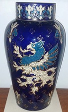 GRAND VASE LUNEVINNE KELLER ET GUERIN LION HERALDIQUE DRAGON