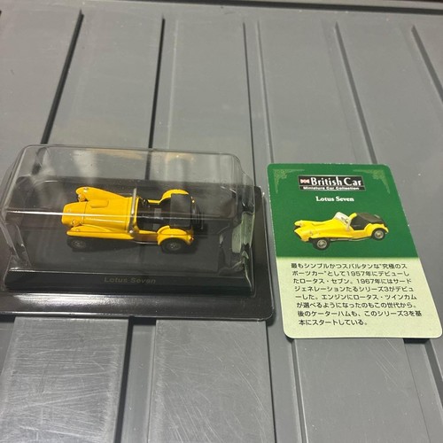 Lotus seven mini - seven, jdm