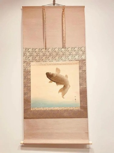 Nagata kouka koi tableau - nagata, "koi"