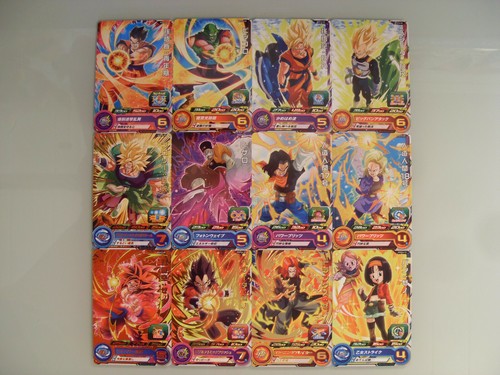 Cartes super dragon ball - super,