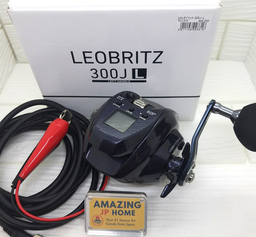 Moulinet électrique daiwa - moulinet,