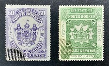 NORTH BORNEO QV 1894 50c & $2 SLATE-PURPLE & DULL GREEN SG #82 & 84 VFU CTO PMK