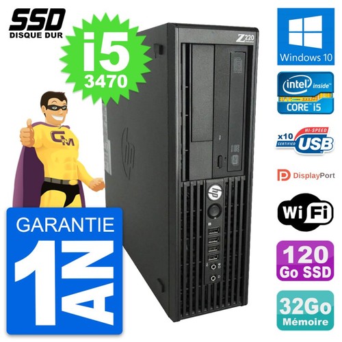 Workstation z220 sff - workstation,