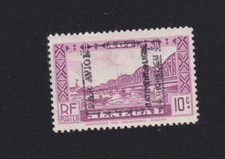 Poste Aérienne Militaire