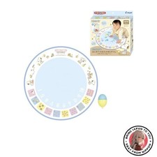 Nouveau dessin et numéros