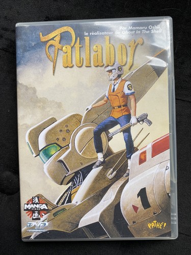 Dvd patlabor film anime - patlabor, le
