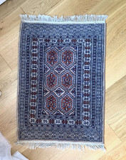 Tapis vintage oriental - vintage, en
