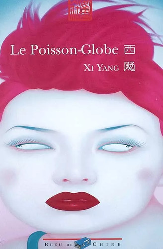 Poisson globe yang xi - le, poisson-globe,