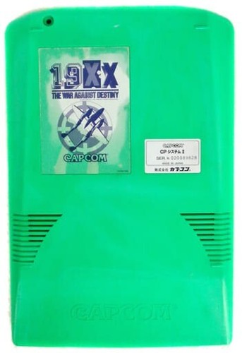 Capcom system cps2 - ii,