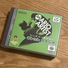 Nintendo Mario Artist Talent